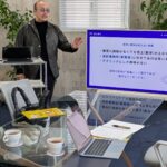 開業後医院経営セミナー