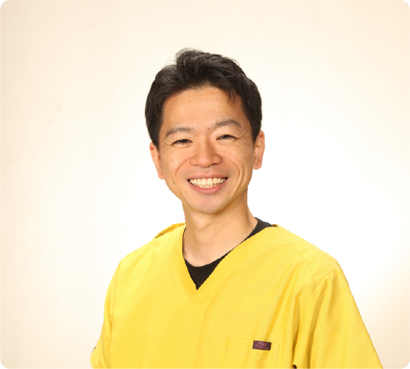 はれのひデンタルクリニック　院長 中山 雅雄先生